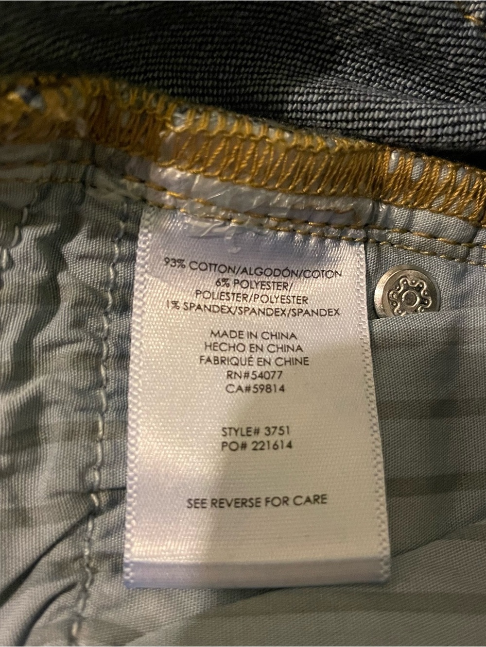 Cabi Women's Dark Wash Skinny Jeans with Red Stripe Waistband-2 NWOT - Picture 7 of 7